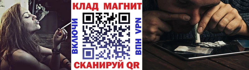  Cocaine Кудымкар