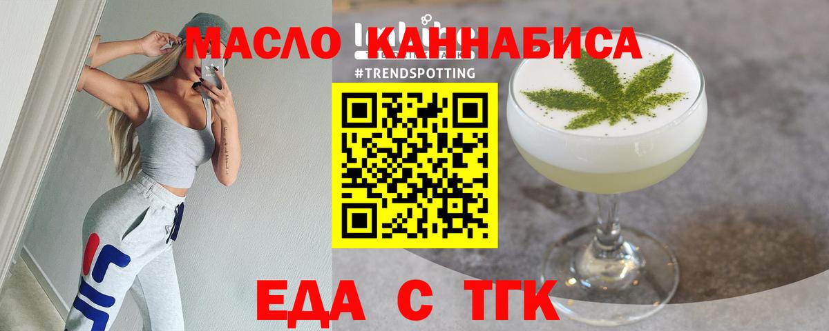 ГАШИШ  Кудымкар  МАРИХУАНА  Лсд 25  Как найти наркотики?  APVP СОЛЬ кристаллы  Вход с VPN  Мефедрон   Кокаин  МЕТАМФЕТАМИН  Codein 