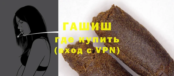 индика Сафоново