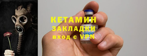 индика Сафоново