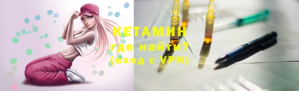 героин Губаха