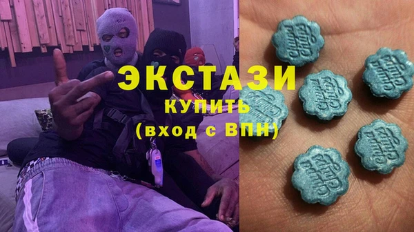 индика Сафоново