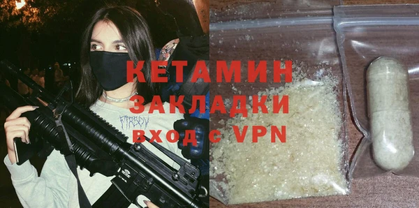 индика Сафоново