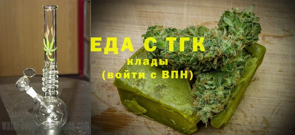 2c-b Грязовец