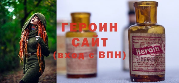 амф Надым