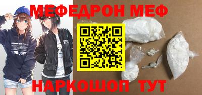гашиш Краснокаменск