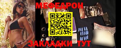 гашиш Краснокаменск