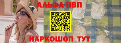 гашиш Краснокаменск