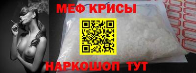 гашиш Краснокаменск