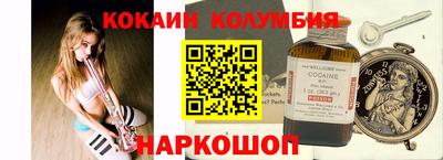 гашиш Краснокаменск