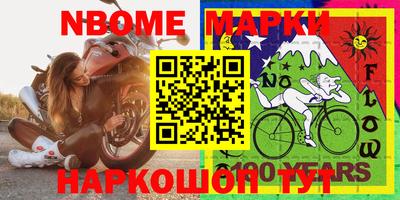 гашиш Краснокаменск