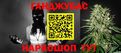 a pvp Тулун