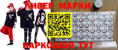 гашиш Краснокаменск
