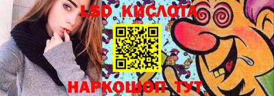 первитин Краснознаменск
