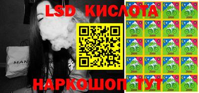 гашиш Краснокаменск