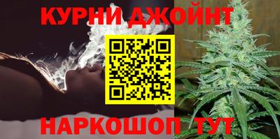 первитин Краснознаменск