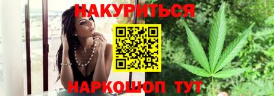 первитин Краснознаменск
