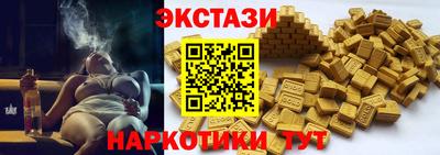 первитин Краснознаменск