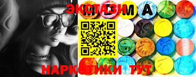 первитин Краснознаменск