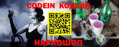 бошки Краснодар