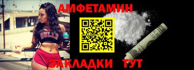 бошки Краснодар