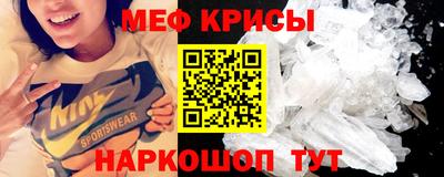 гашиш Краснокаменск
