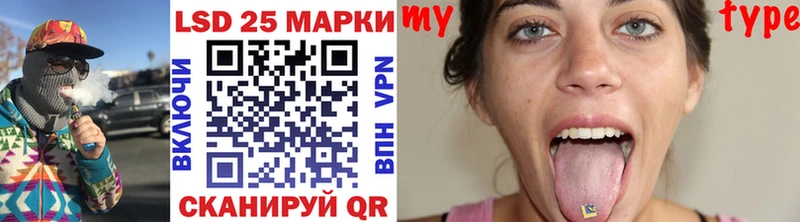 Марки NBOMe 1500мкг  блэк спрут как зайти  Кудымкар 