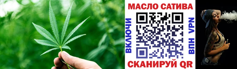 Дистиллят ТГК гашишное масло  нарко площадка официальный сайт  Кудымкар  KRAKEN сайт 