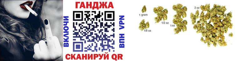 Бошки марихуана планчик  Кудымкар 